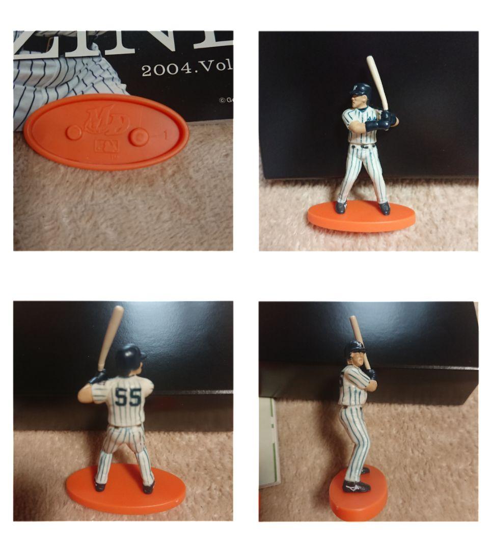 MLB NYヤンキース 松井秀喜 フィギュア/ミズノK-KLUB マガジン - メルカリ