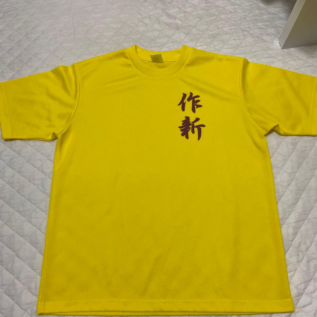 作新学院野球 第96回甲子園 Tシャツ LL - メルカリ