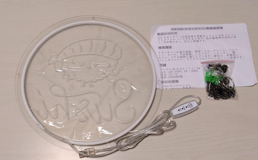 ☆MDee ネオンウォールサイン LED ネオンライト アクリル製 お寿司