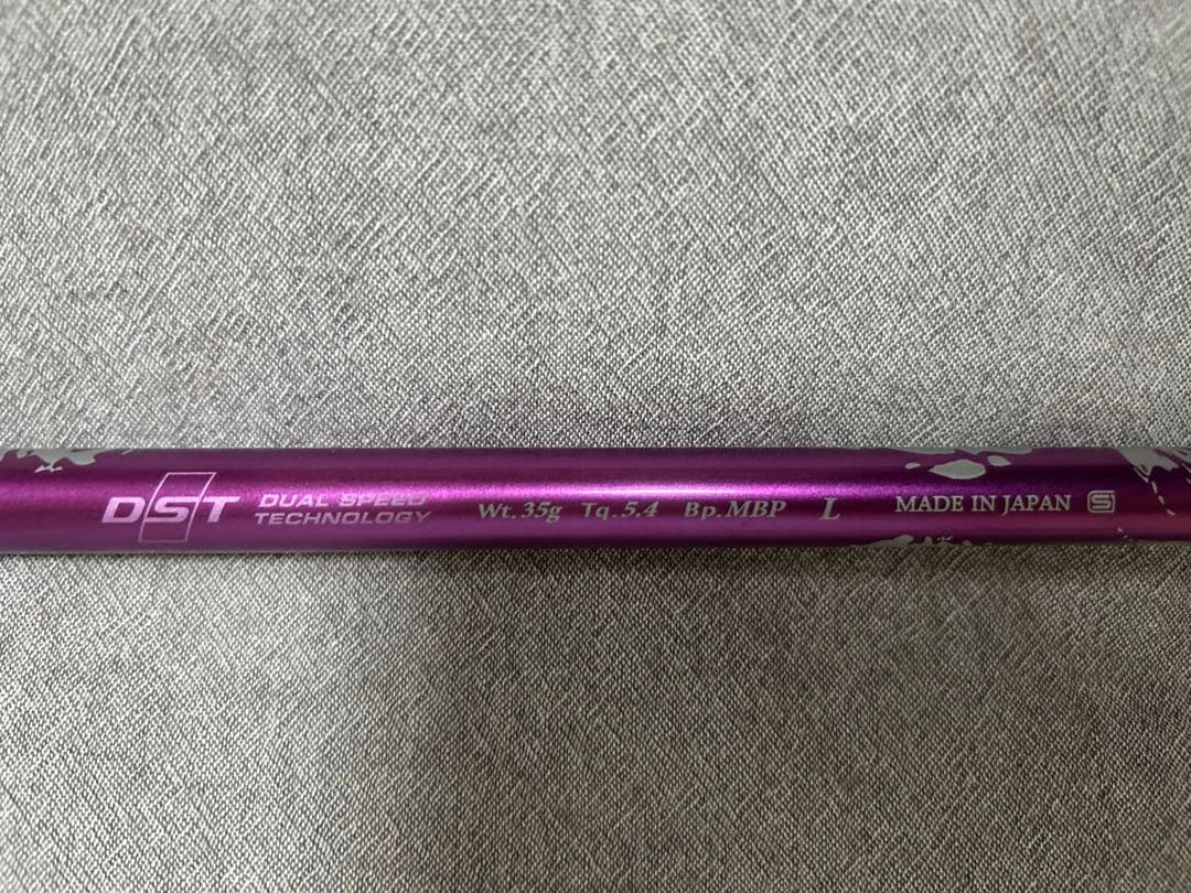 良品ゼクシオ10 XXIOレディース ハイブリッド3本セット ユーティリティ