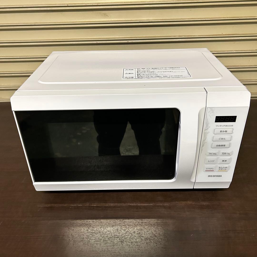 CD26★アイリスオーヤマ★ 2024年製 電子レンジ IMB-F186-W 楽天市場】電子レンジ 18L フラット アイリスオーヤマ IMB-F186-W 単