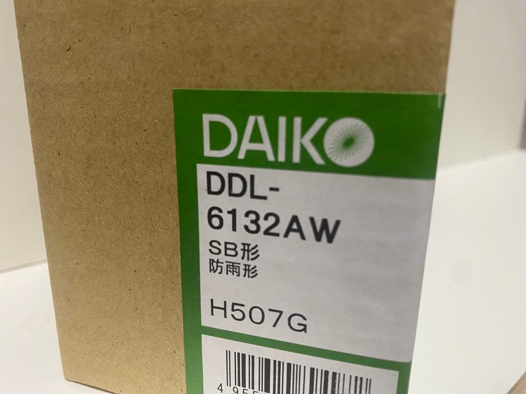 DAIKO DDL-6132AW LEDダウンライト 4.6W - メルカリ