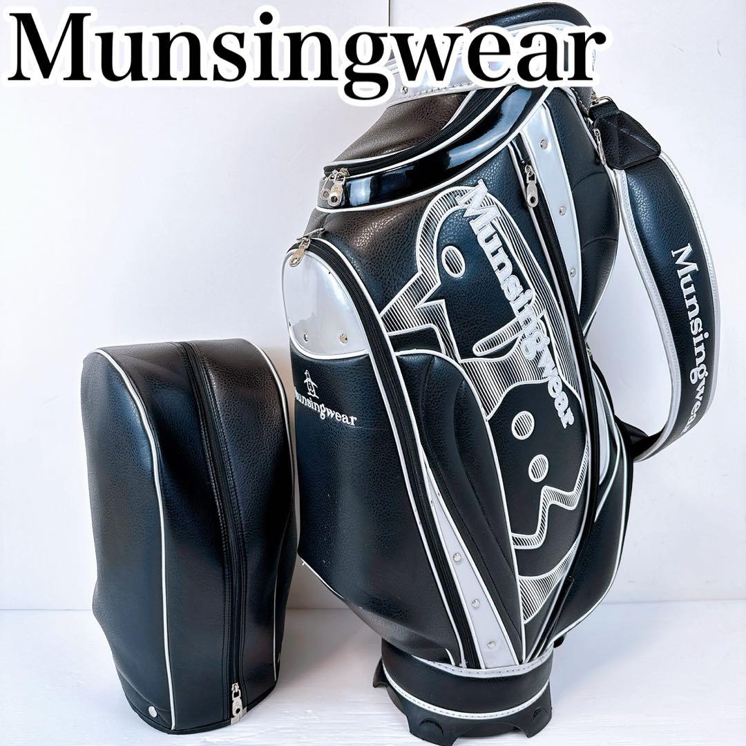 マンシングウェア　キャディバッグ　ブラック／Munsingwear　黒　合皮 楽天市場】マンシングウェア（キャディバッグ｜バッグ・ケース