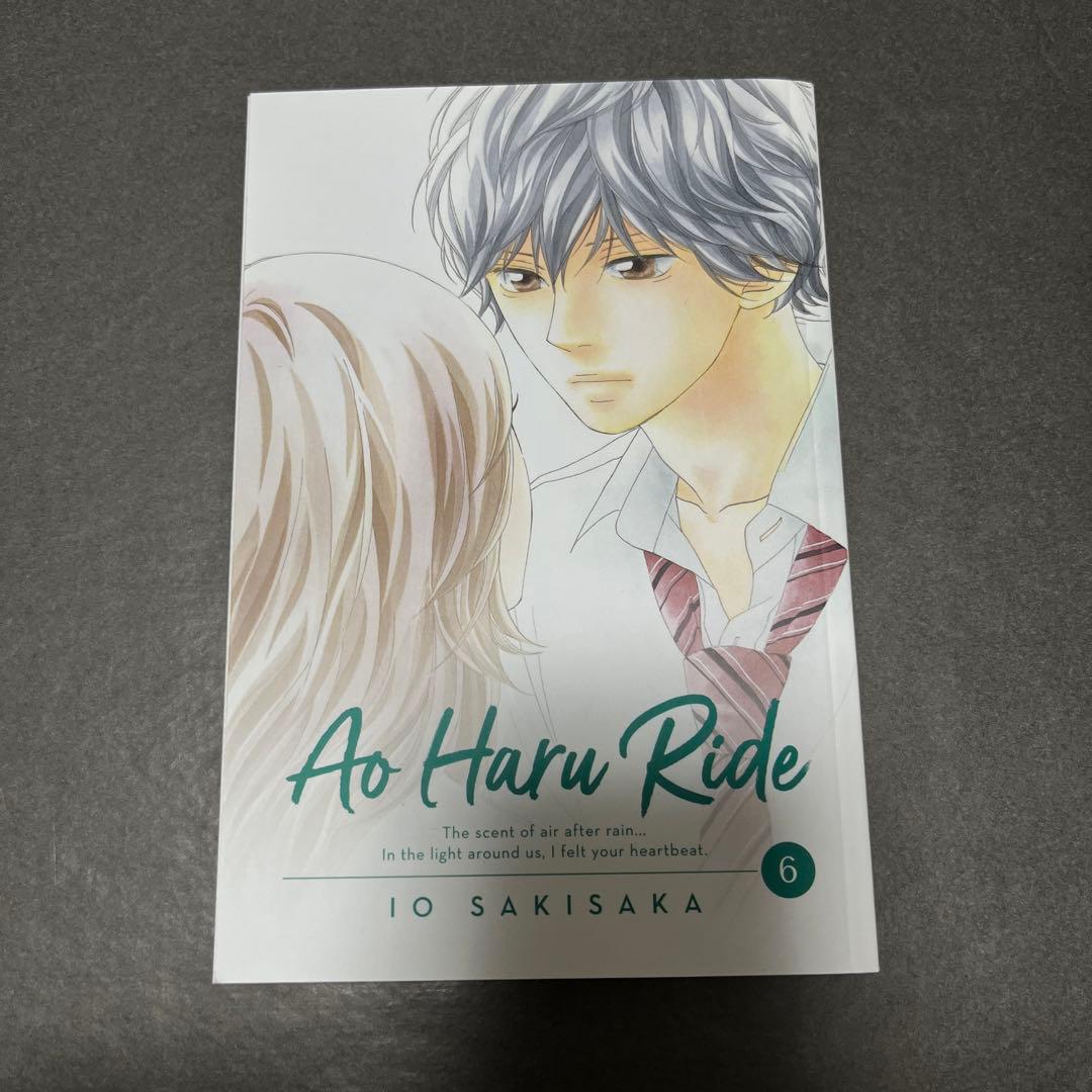 Ao Haru Ride アオハライド 英語版 漫画 5~13 - メルカリ