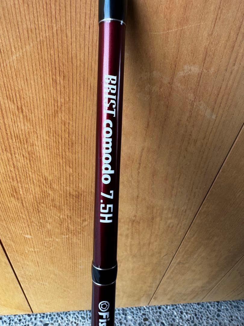 フィッシュマン ブリスト コモド(BRIST comodo) 7.5H