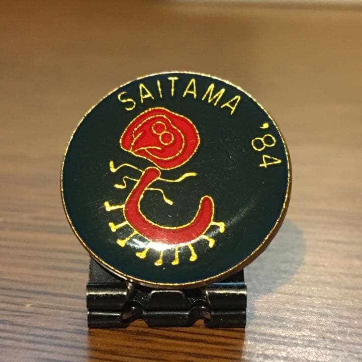 オリエンテーリング バッジ Wire Wheel Chips Emblems Metal 2.25” 4 pieces Zenith | eBay