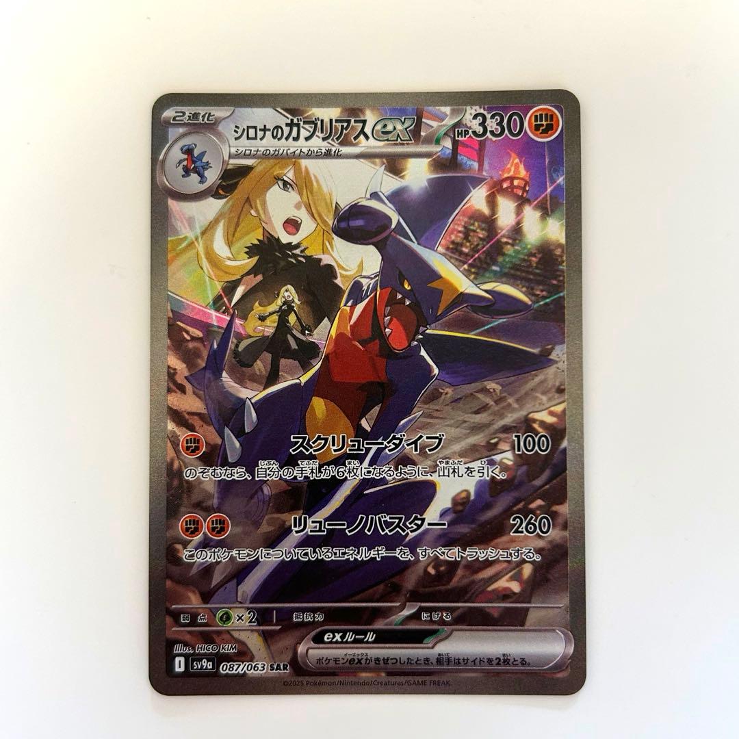 値下げ可❗️遊戯王コレクションアルバム