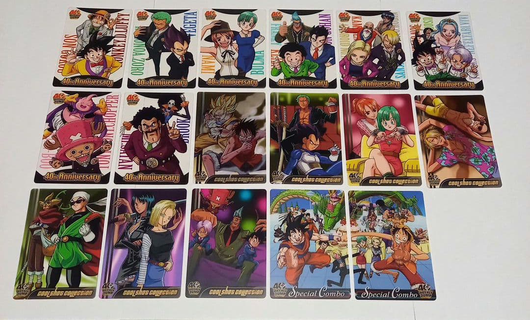 ドラゴンボール ワンピース ジャンプ40周年 森永ウエハースカード 17枚