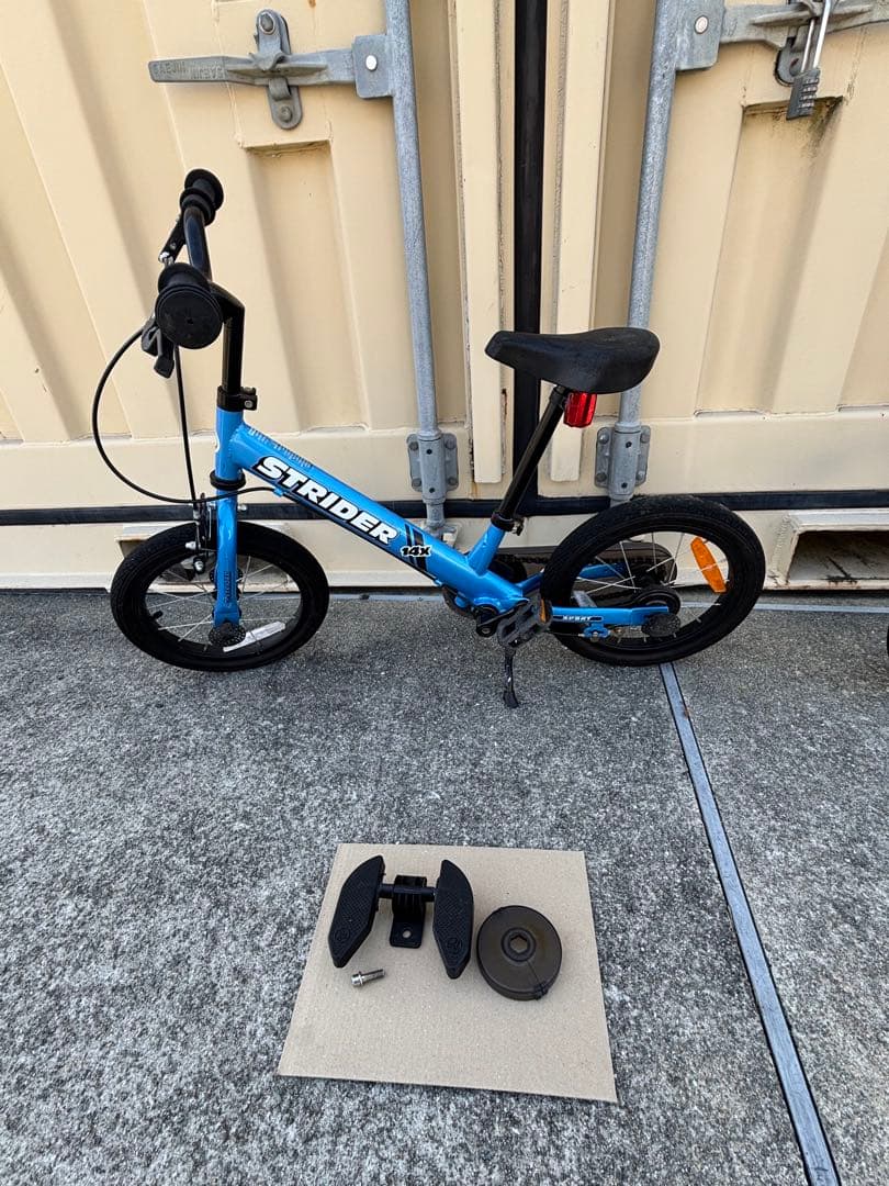 STRIDER 14X 青 - メルカリ