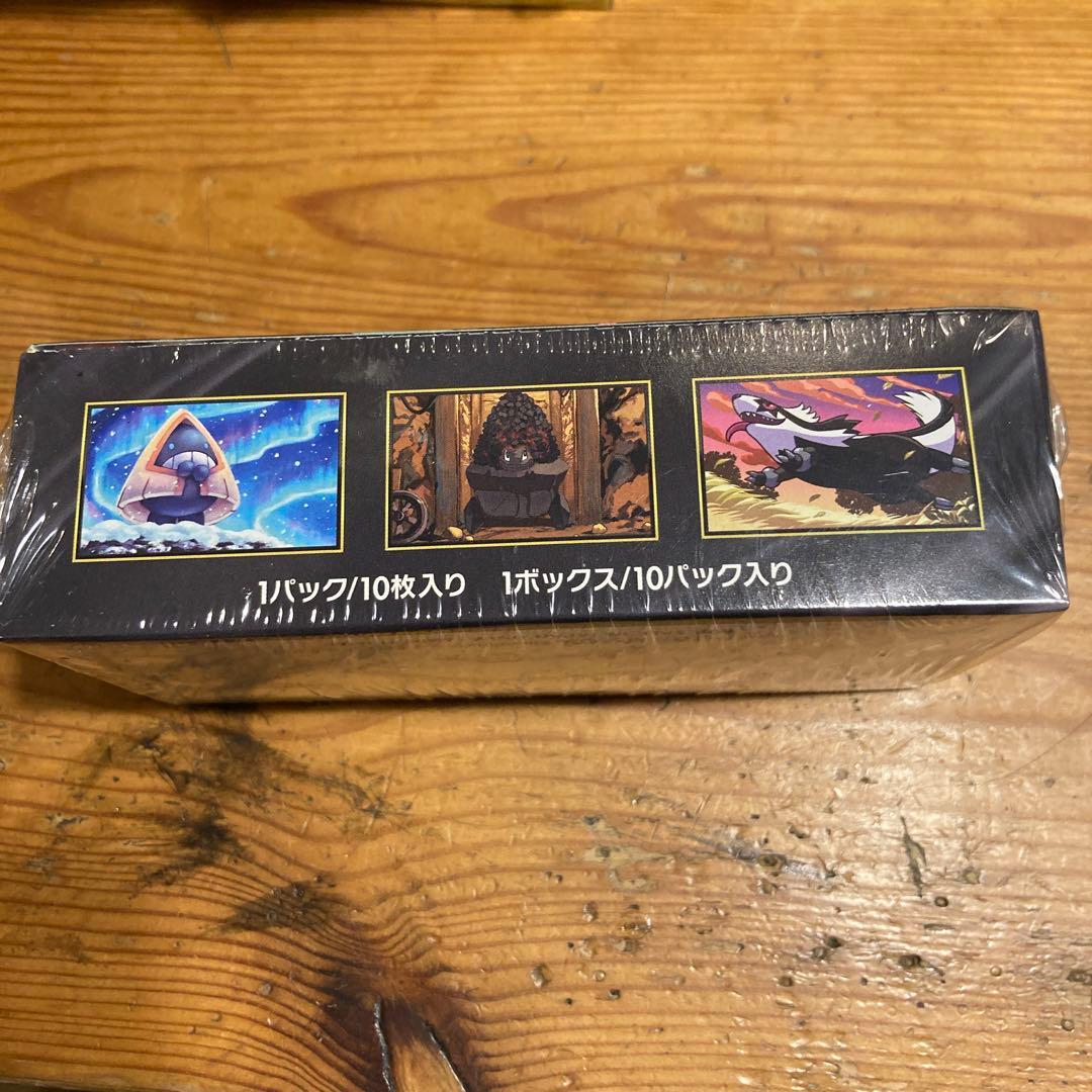 ポケモンカードゲーム メガドリームEX 186.12g