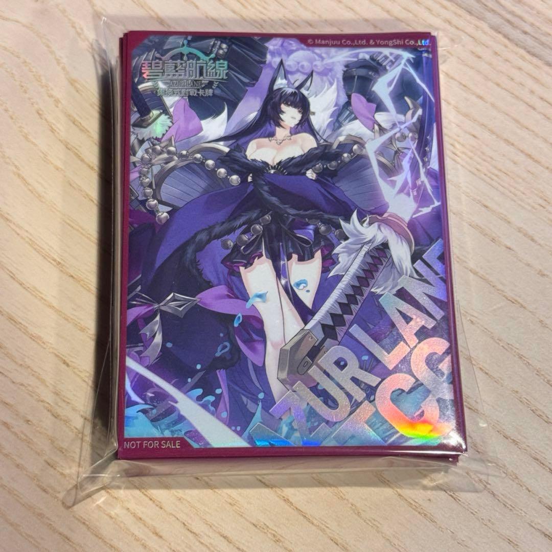 アズールレーンカードゲーム上位賞 武蔵 公式カードスリーブ - メルカリ