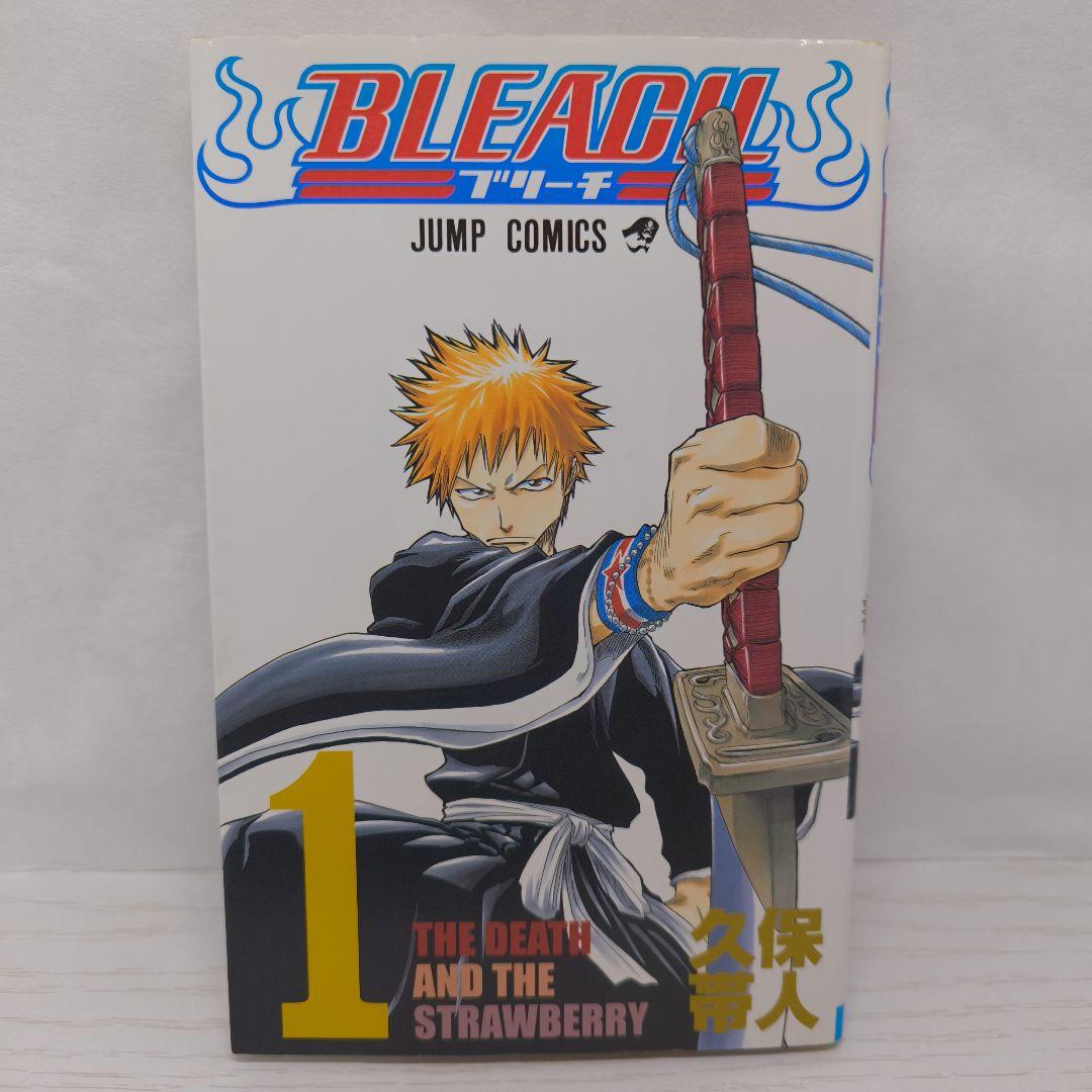 ☆希少☆【初版】 Bleach(ブリーチ) 1巻／久保 帯人 著 - メルカリ