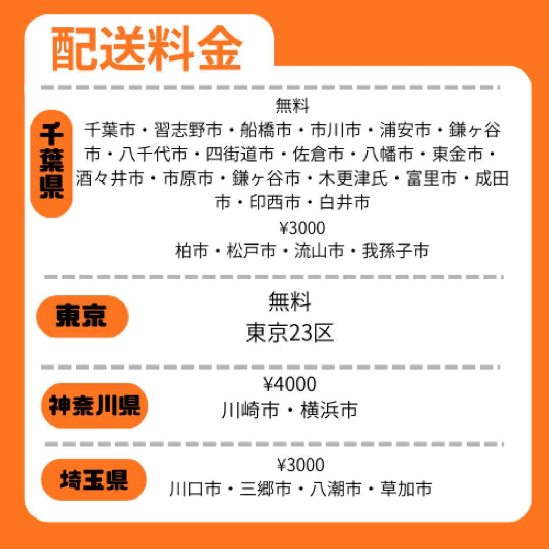 パナソニック EZ 13.2Ah新品 電動自転車中古【G24G5554】 - メルカリ