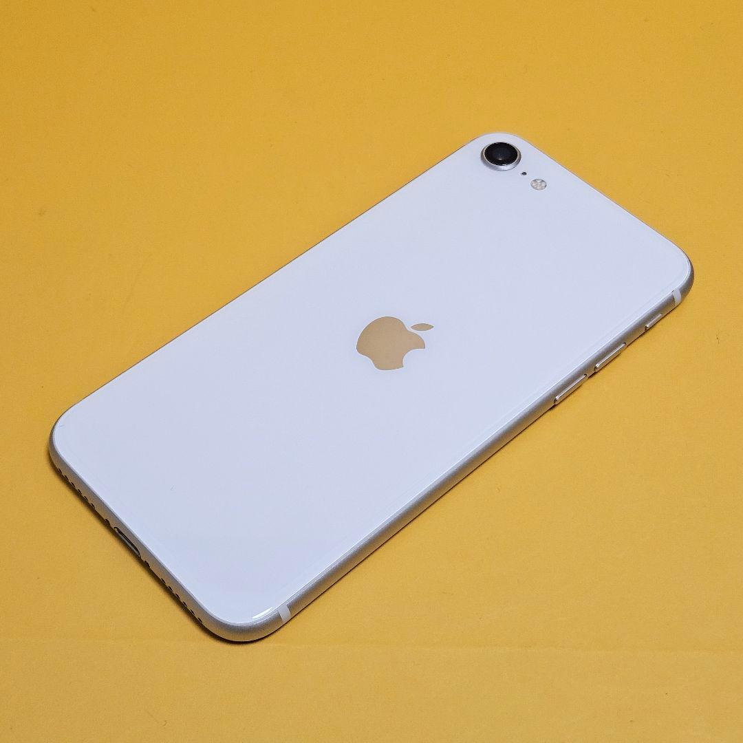 iPhone SE3(第3世代) 128GB｜24時間以内発送#444 - メルカリ