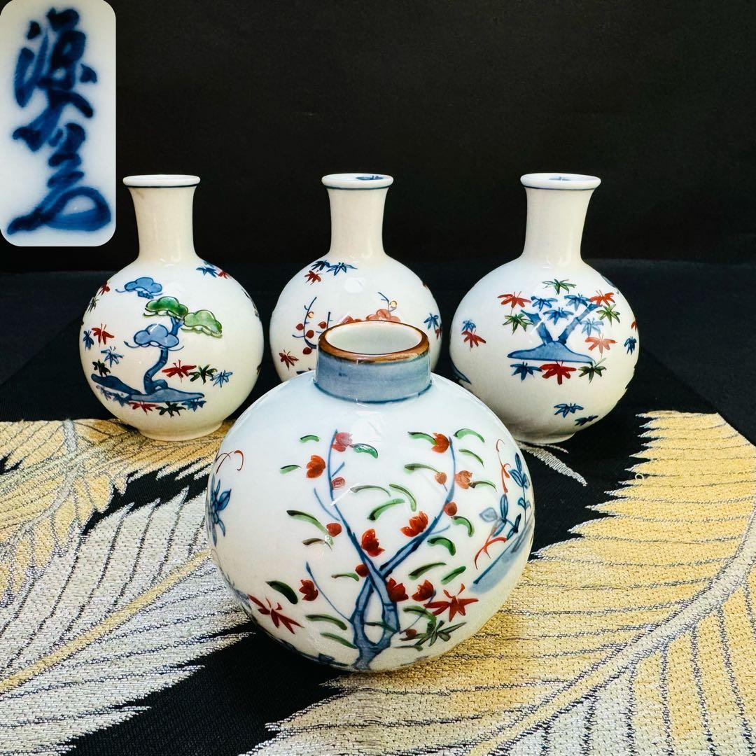 有田焼 源右衛門 染錦松竹梅 花瓶 一輪挿し 4点 - メルカリ