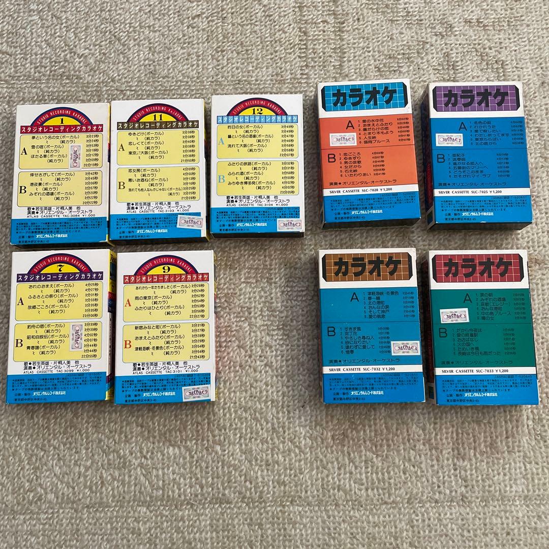 昭和 カラオケ カセットテープ 84本 - メルカリ