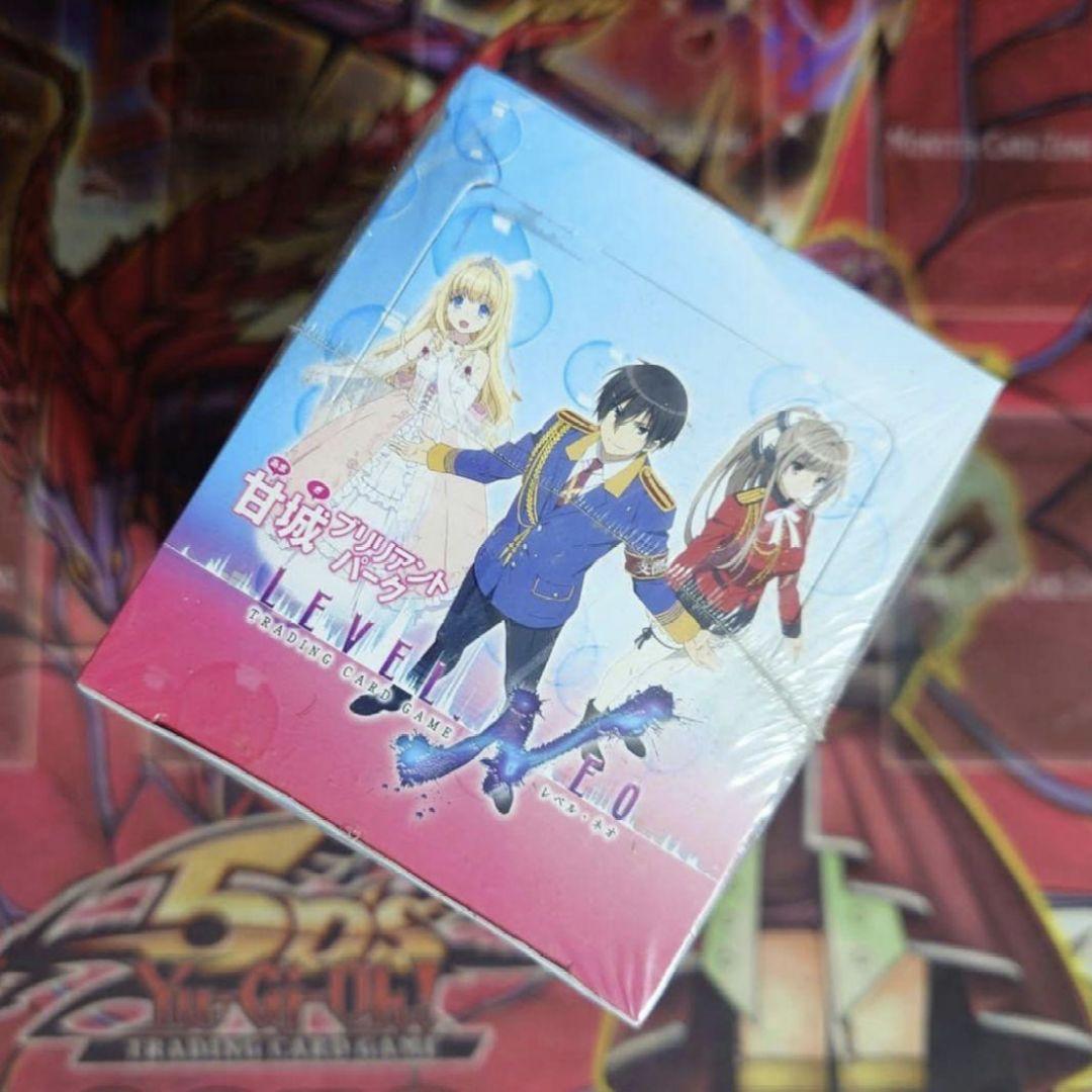 超希少・未開封】レベルネオ 甘城ブリリアントパーク 初版 ボックス