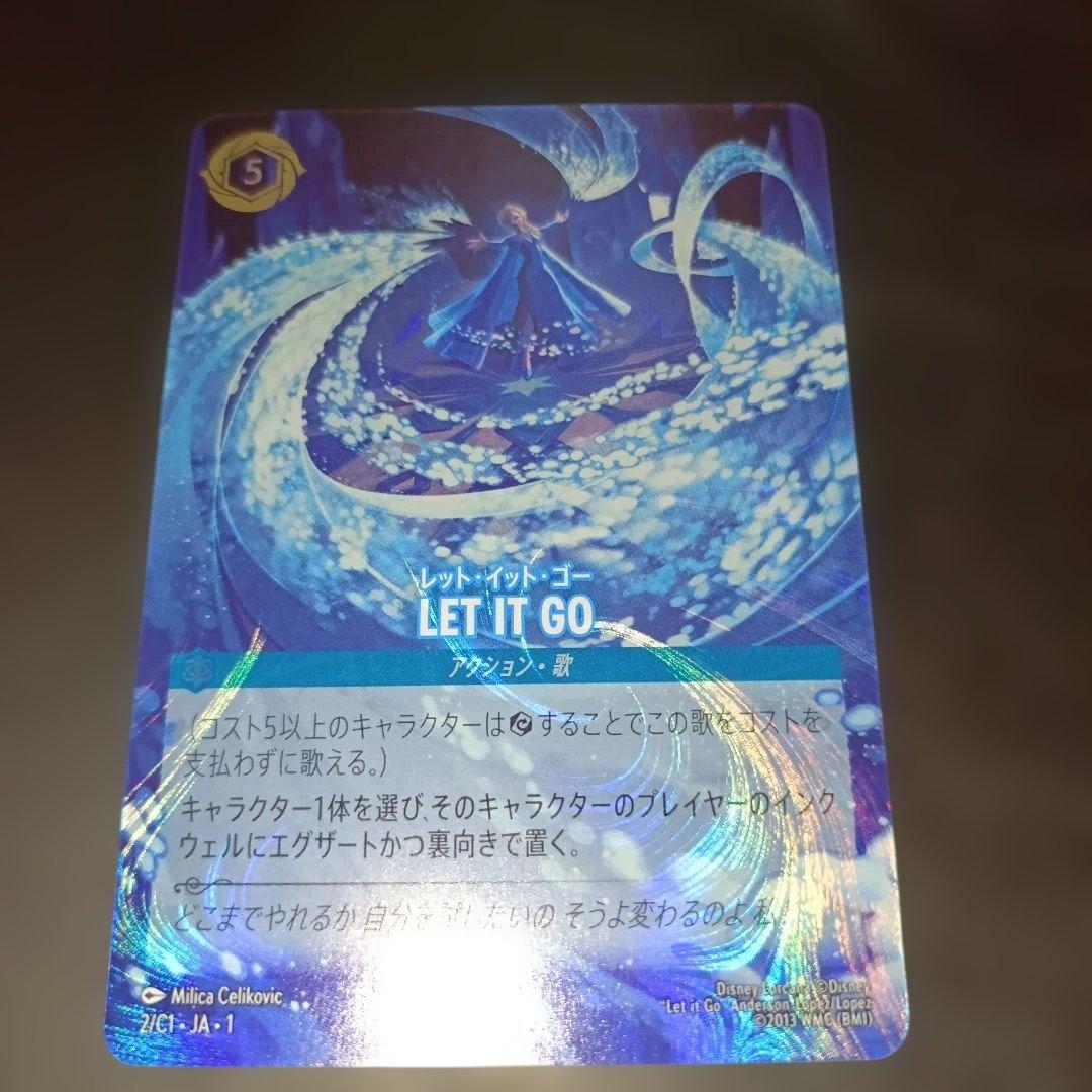 ロルカナ】プロモ LET IT GO - メルカリ