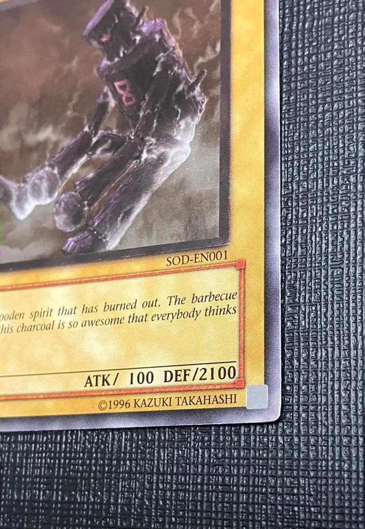 遊戯王 英語 レリーフ 大木炭18 - メルカリ