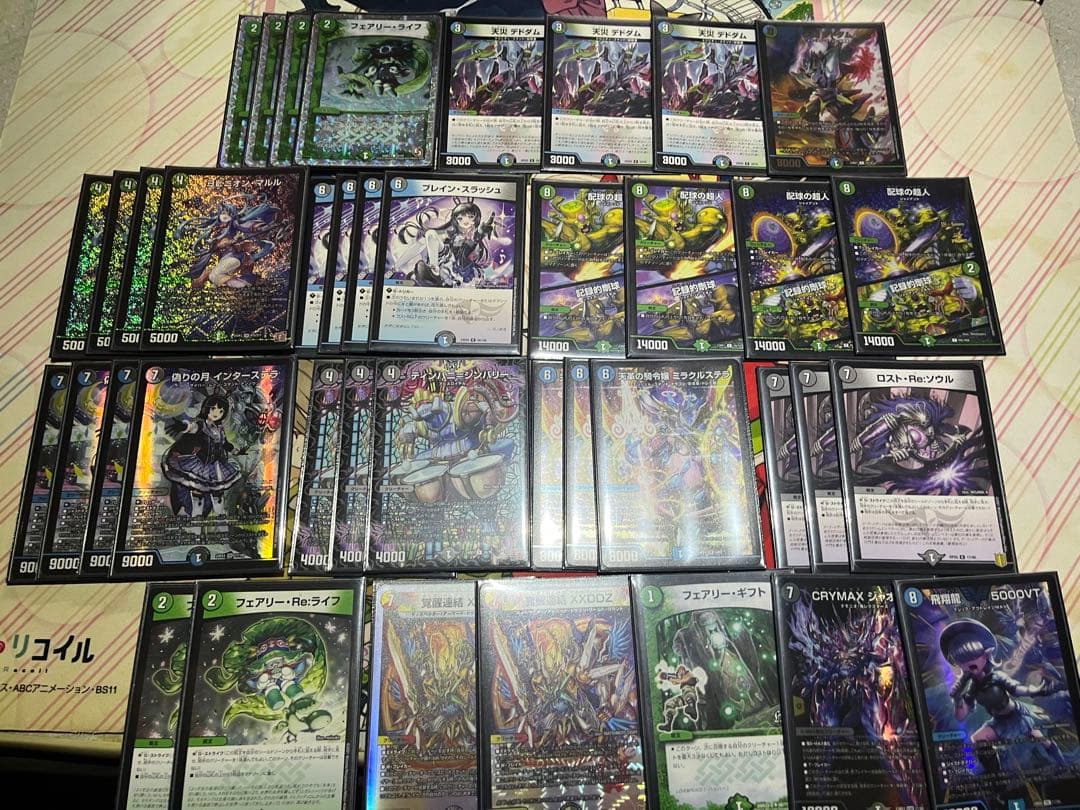 アナカラーインターステラ デッキ アナカラーインターステラ 所感｜おにおん