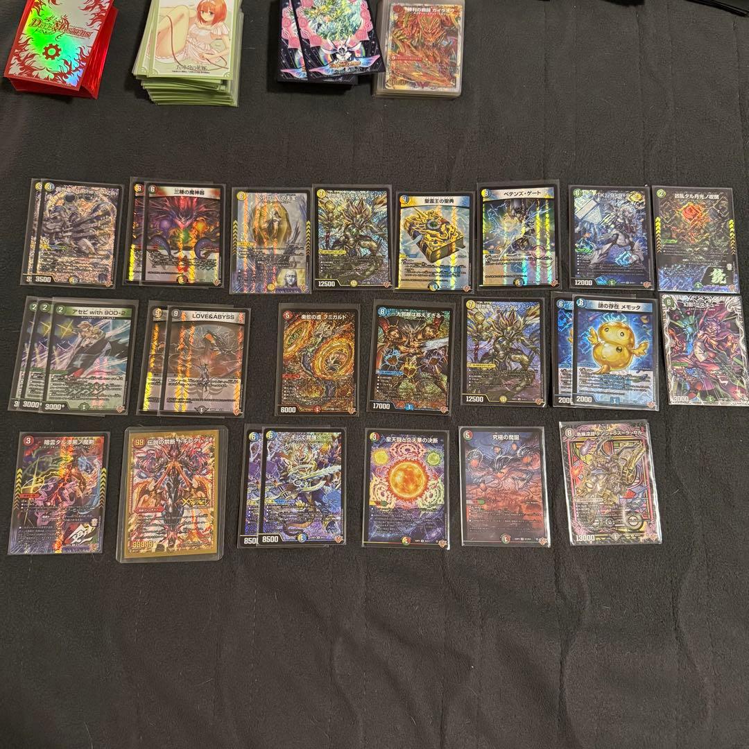 早い者勝ち】デュエルマスターズ 引退品10万円相当‼️ - メルカリ