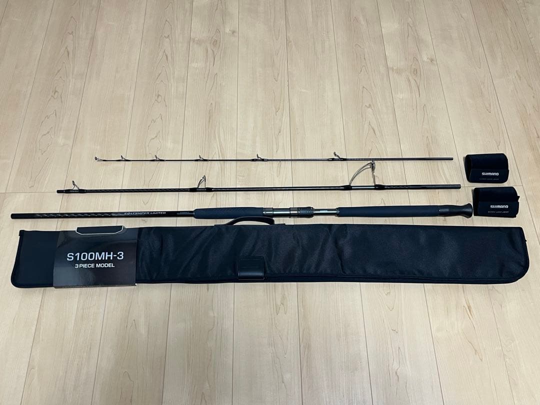 SHIMANO コルトスナイパー リミテッド S100MH-3 4969363356505.jpg