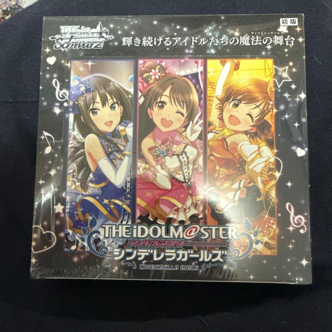 引退品BOX まとめ物語シリーズ & hololive ヴァイスボックスセット