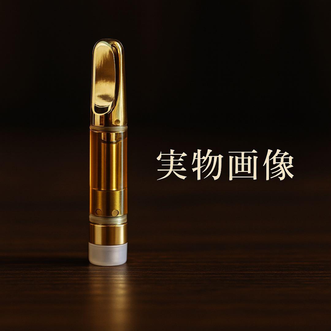 新商品！】 HHBDリキッド0.5ml CRDH H4CBH CBN CBD - メルカリ