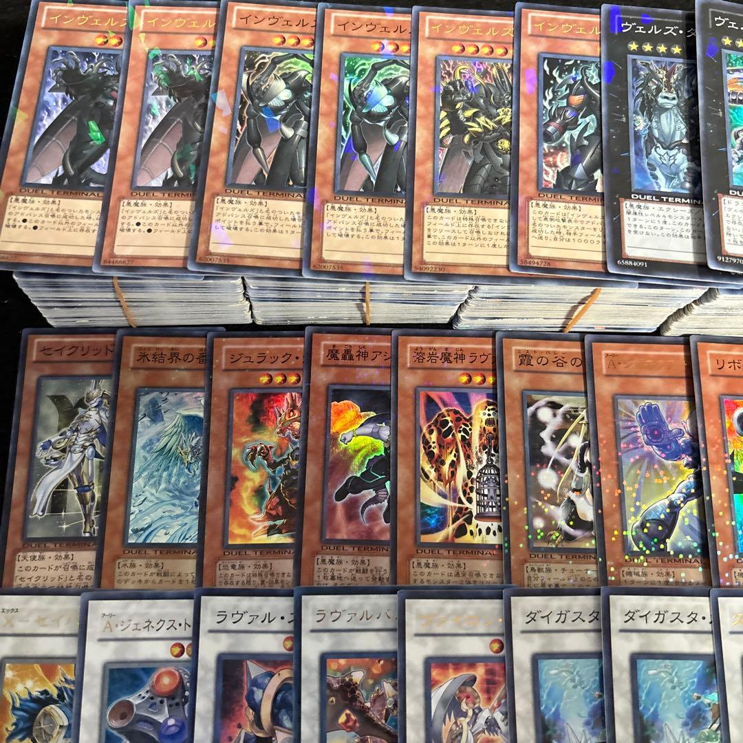 遊戯王 DT DTC のみ 500枚 大量 まとめ売り - メルカリ