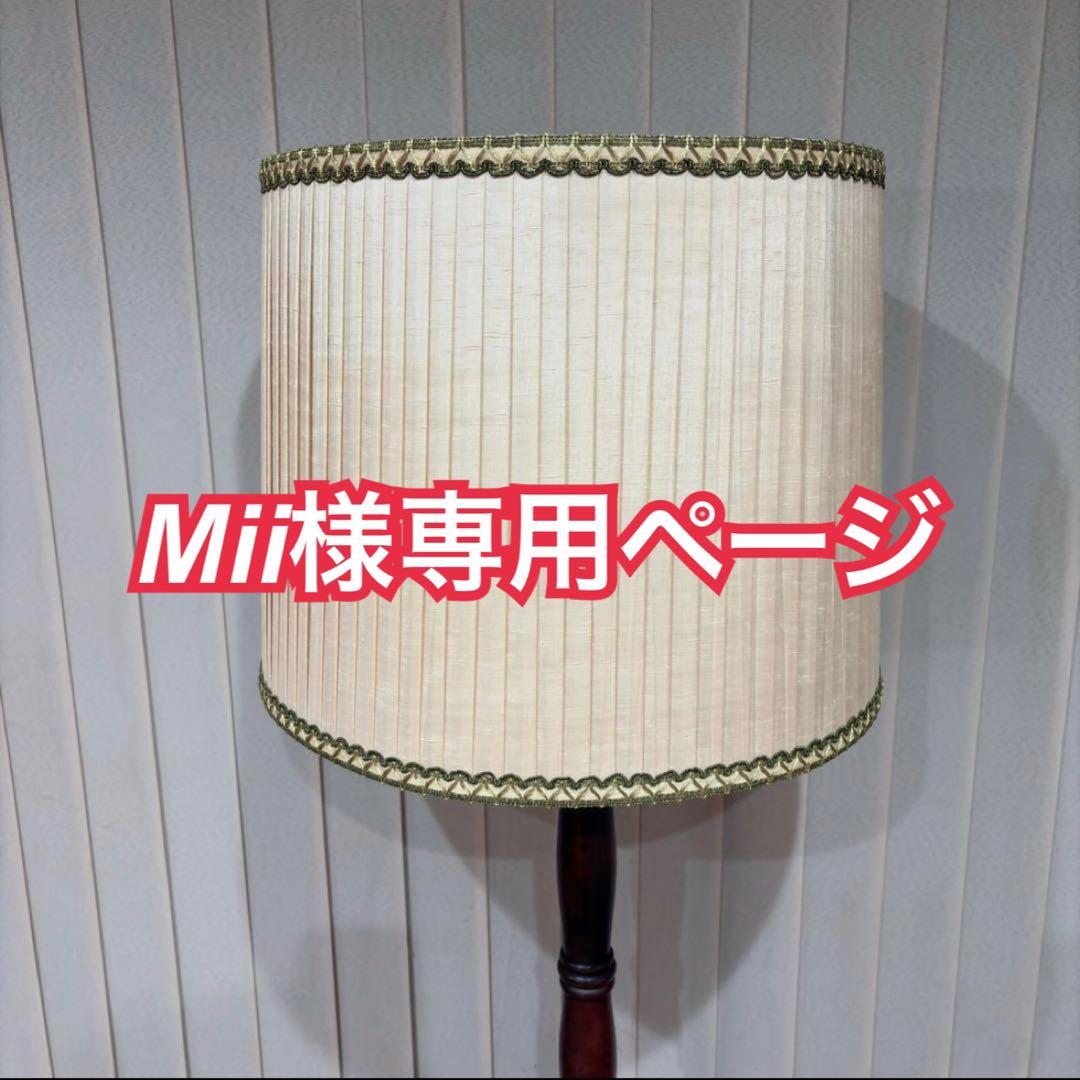 Mii ページ　傘部分 傘の柄など傘の部位の名称を解説 – 槇田商店公式ショップ