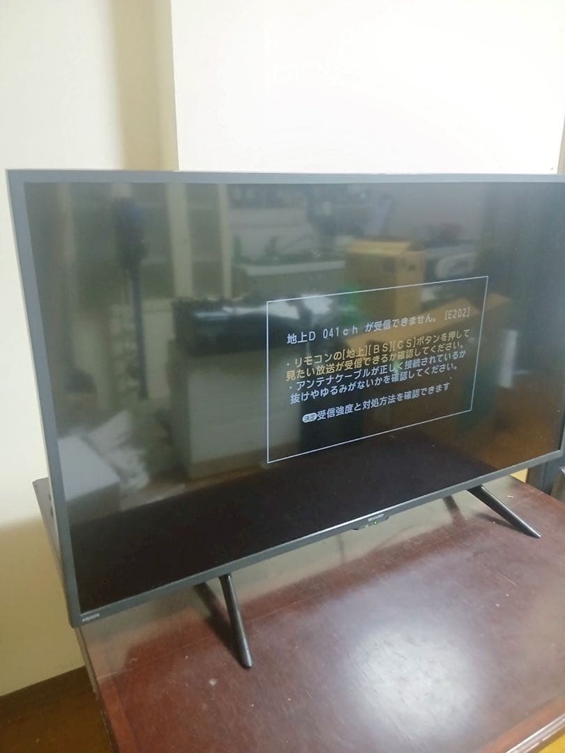 SHARP液晶テレビ42V型 品番2T-C42BE1(2022年製) - メルカリ
