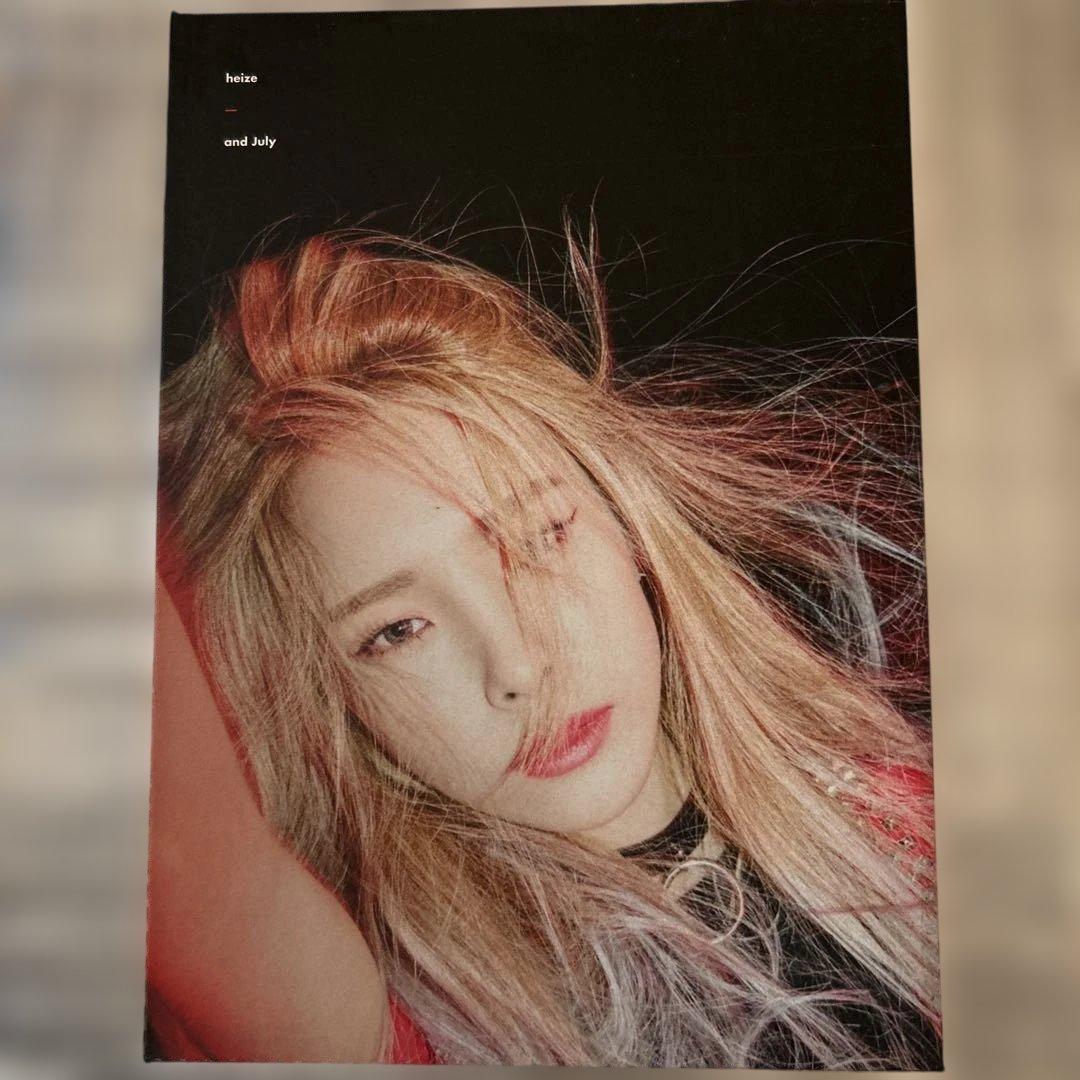 【韓国盤CD】heize/ and july 500x500.jpg