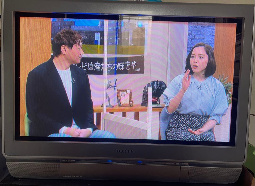 TOSHIBA ブラウン管テレビ リモコンセット 2004年製 TOSHIBA（東芝） CT-9618 23120109 ブラウン管テレビ 用の 純正