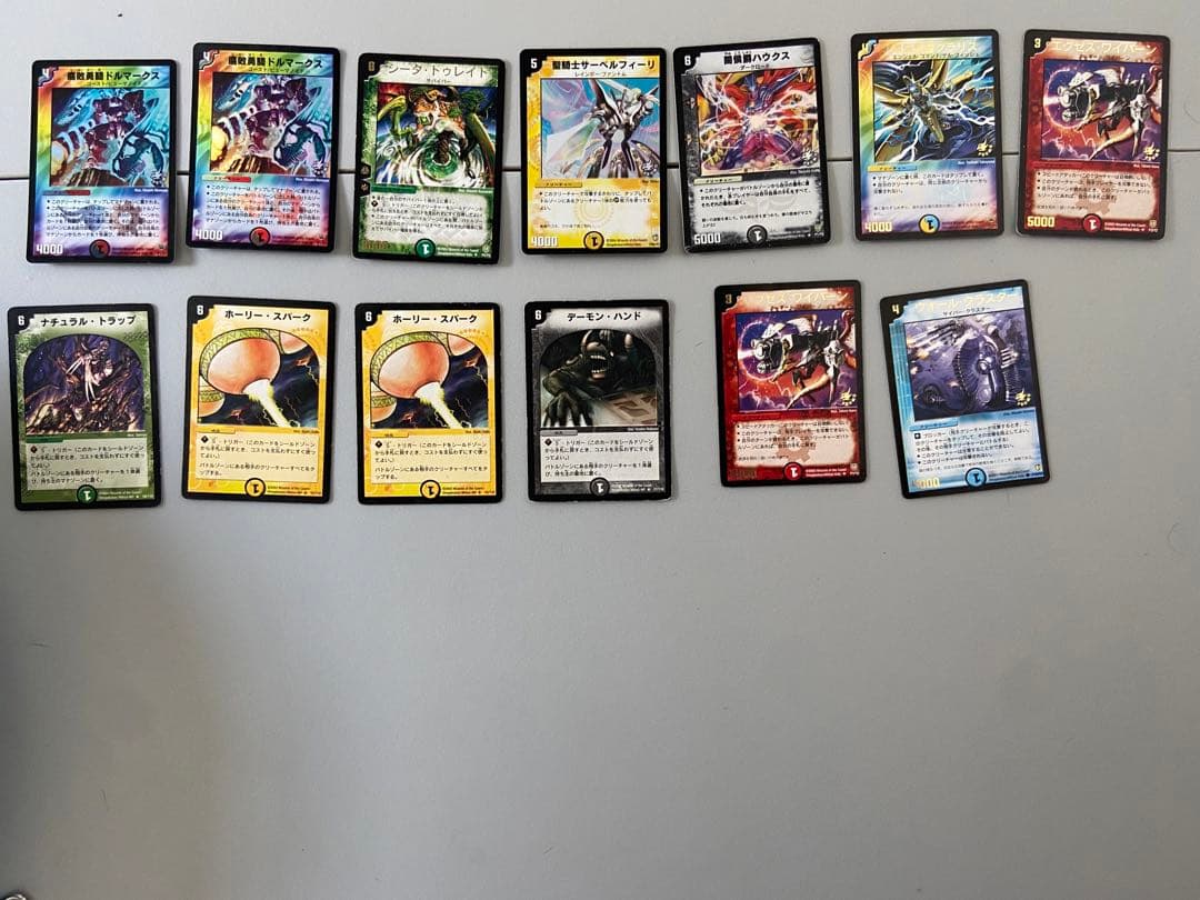 オーダーページ デュエルマスターズ 引退品 初期〜