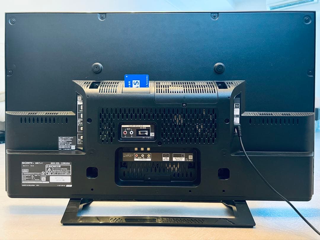 《送料無料》SONY KDL-32W500A 32インチ液晶テレビ！