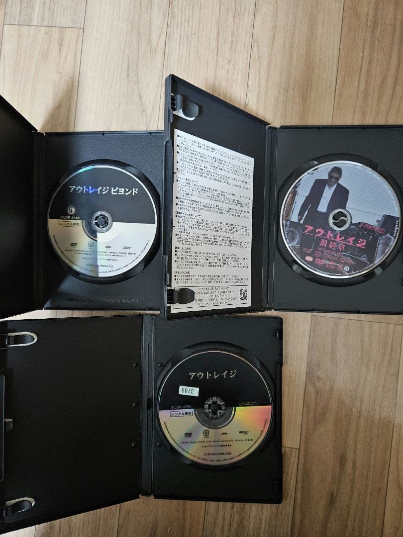 タイムセール　アウトレイジシリーズ DVD 3枚組