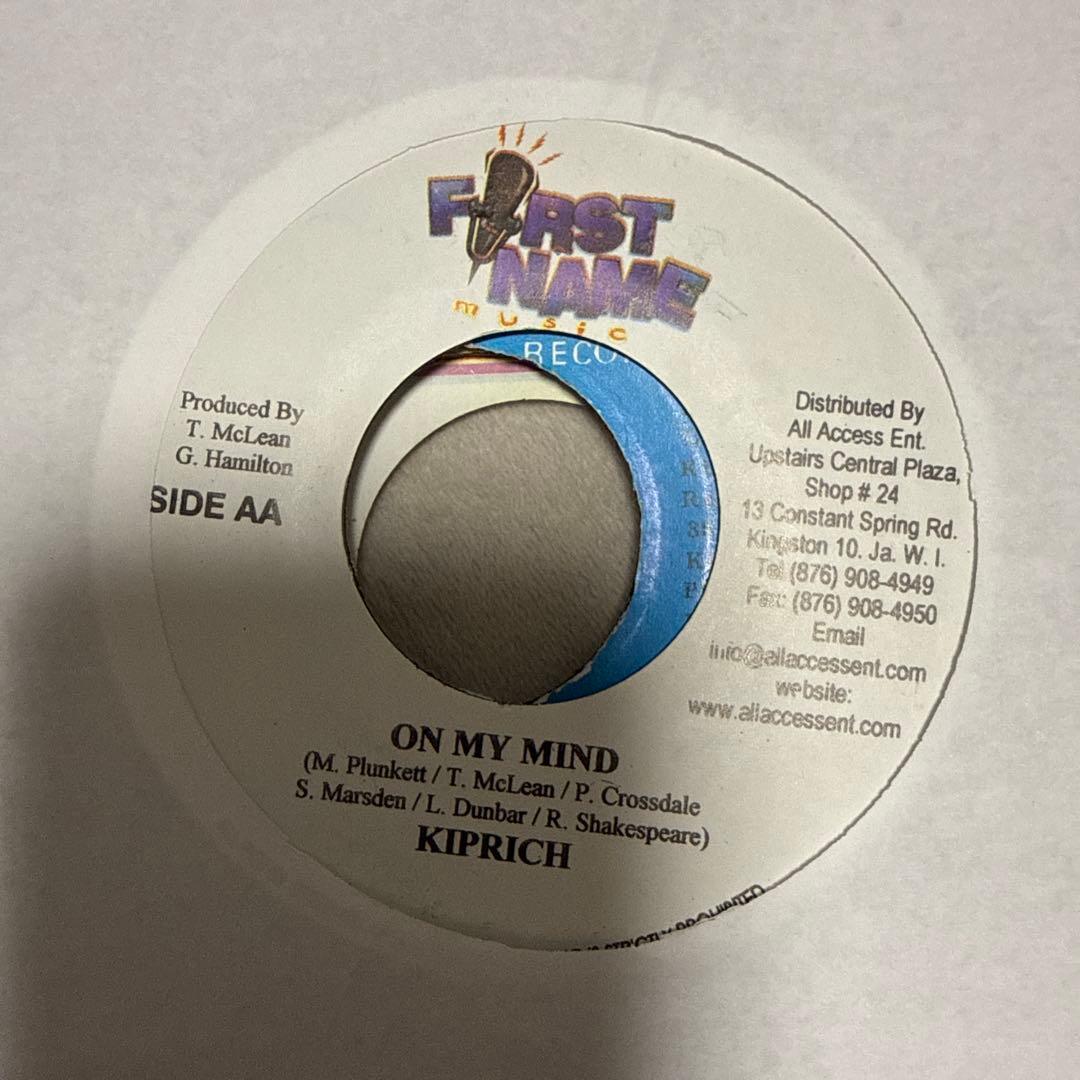 レゲエレコードまとめ売り16枚 - メルカリ