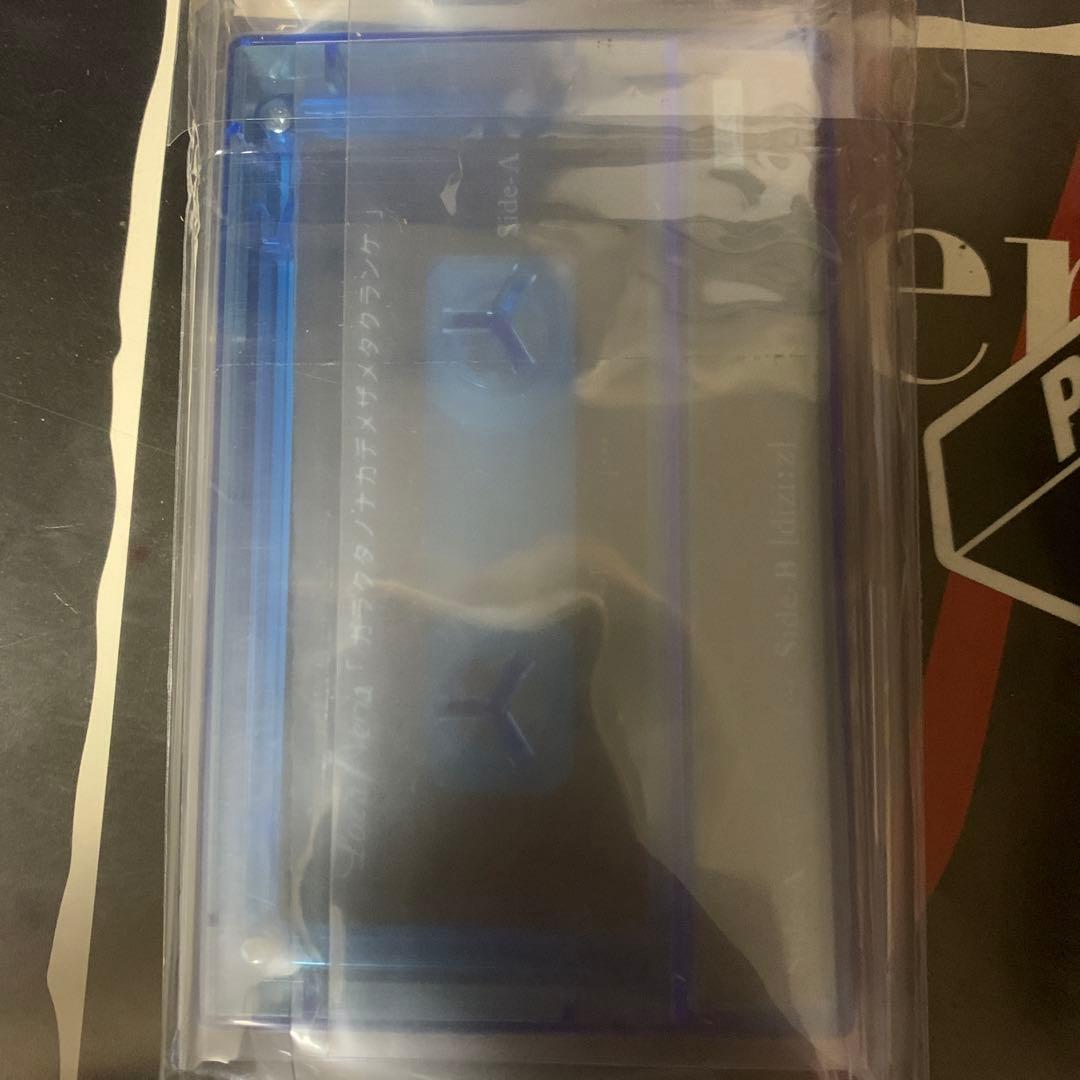 Loz´a≠Veria ロズアベリア ガラクタノナカデメザメタクランケ