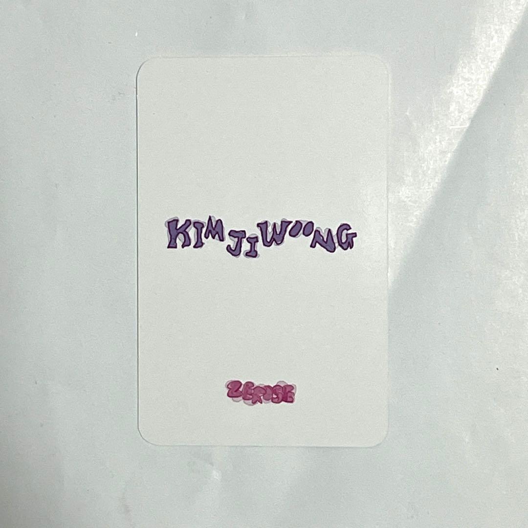 zb1 ジウン never say never サノク トレカ ミューバン - メルカリ