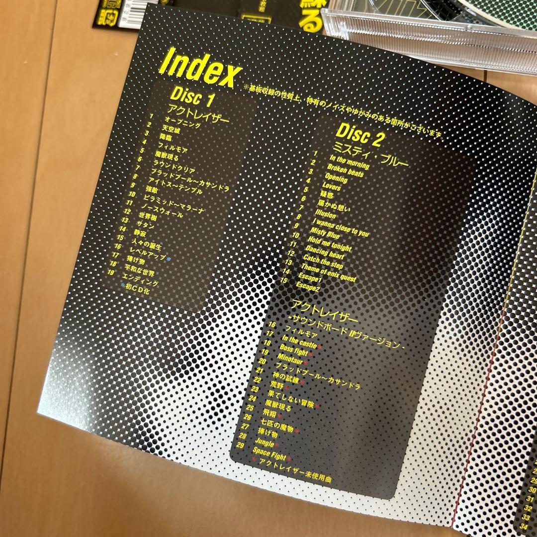 【即購入ok!!】古代祐三 BEST COLLECTION vol.1/古代祐三