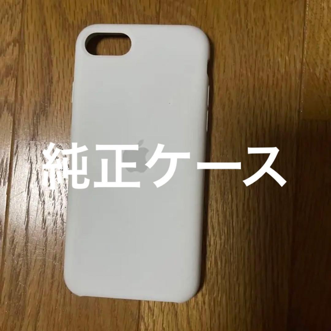 極上美品 iPhone 8 Silver 64 GB SIMフリー 商品詳細iPhone 8 Silver 64