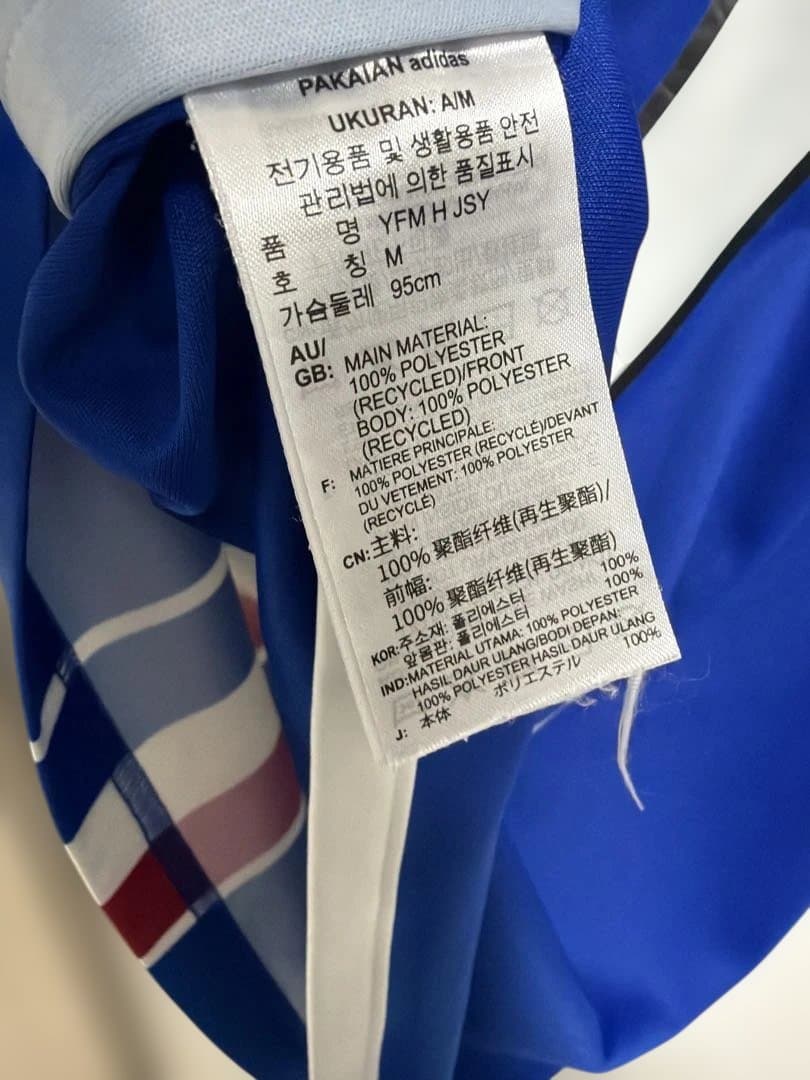 2023優勝】横浜F・マリノス ユニフォーム エウベル7 優勝パッチ L