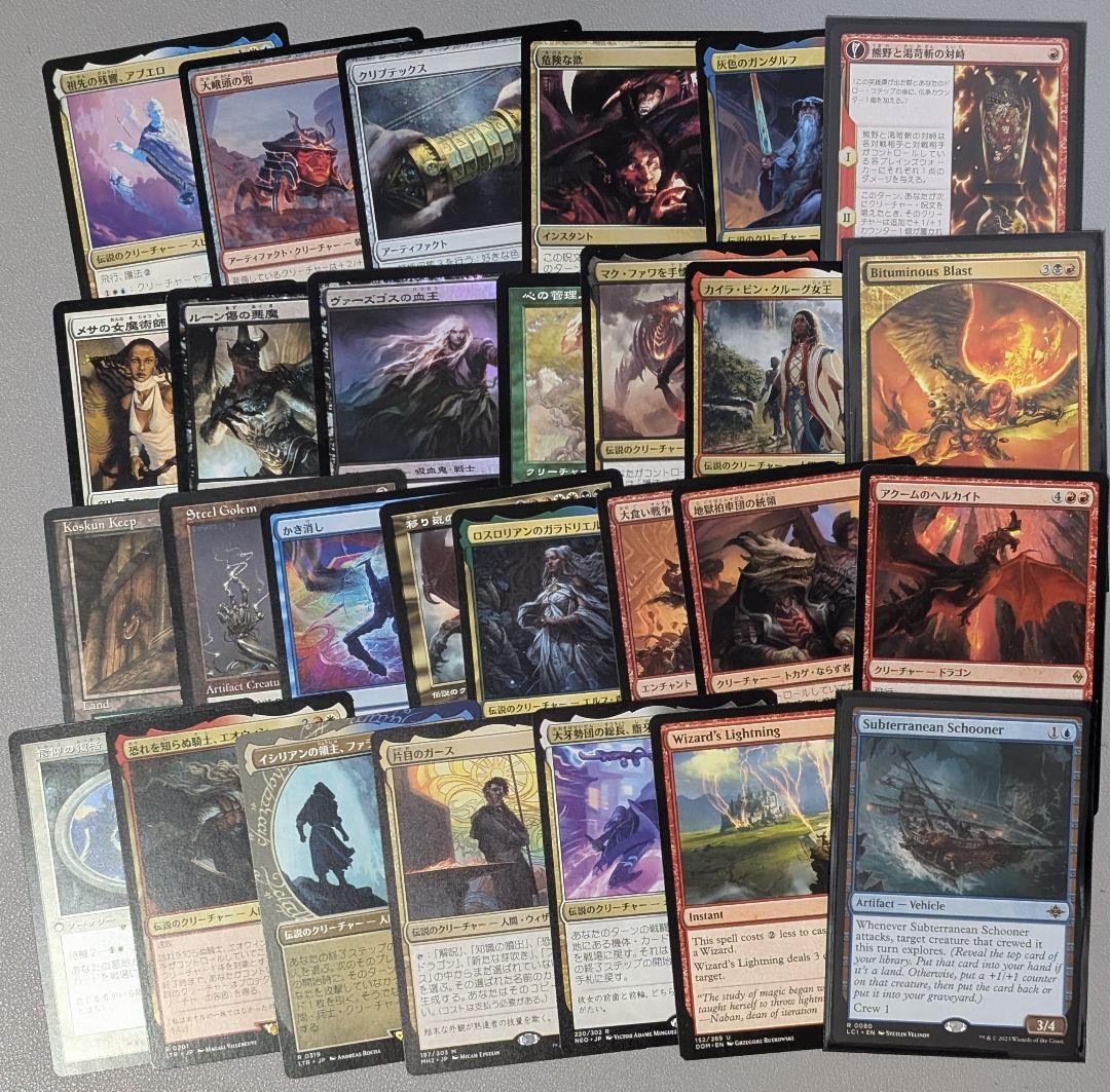 まとめ売り】#41 意志の力 黙示録、シェオルドレッド 他 約400枚