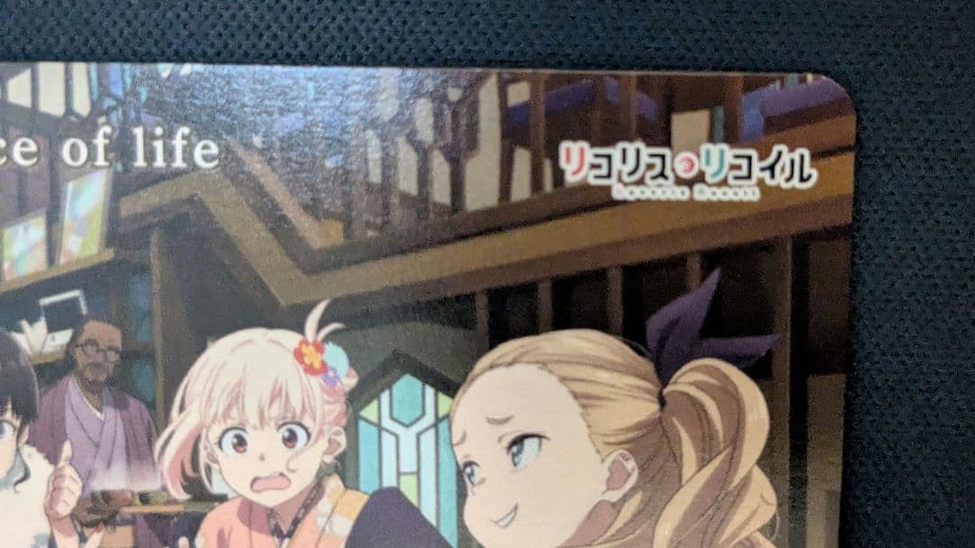 ビルディバイドブライト「井ノ上たきな - Slice of life」BT - メルカリ