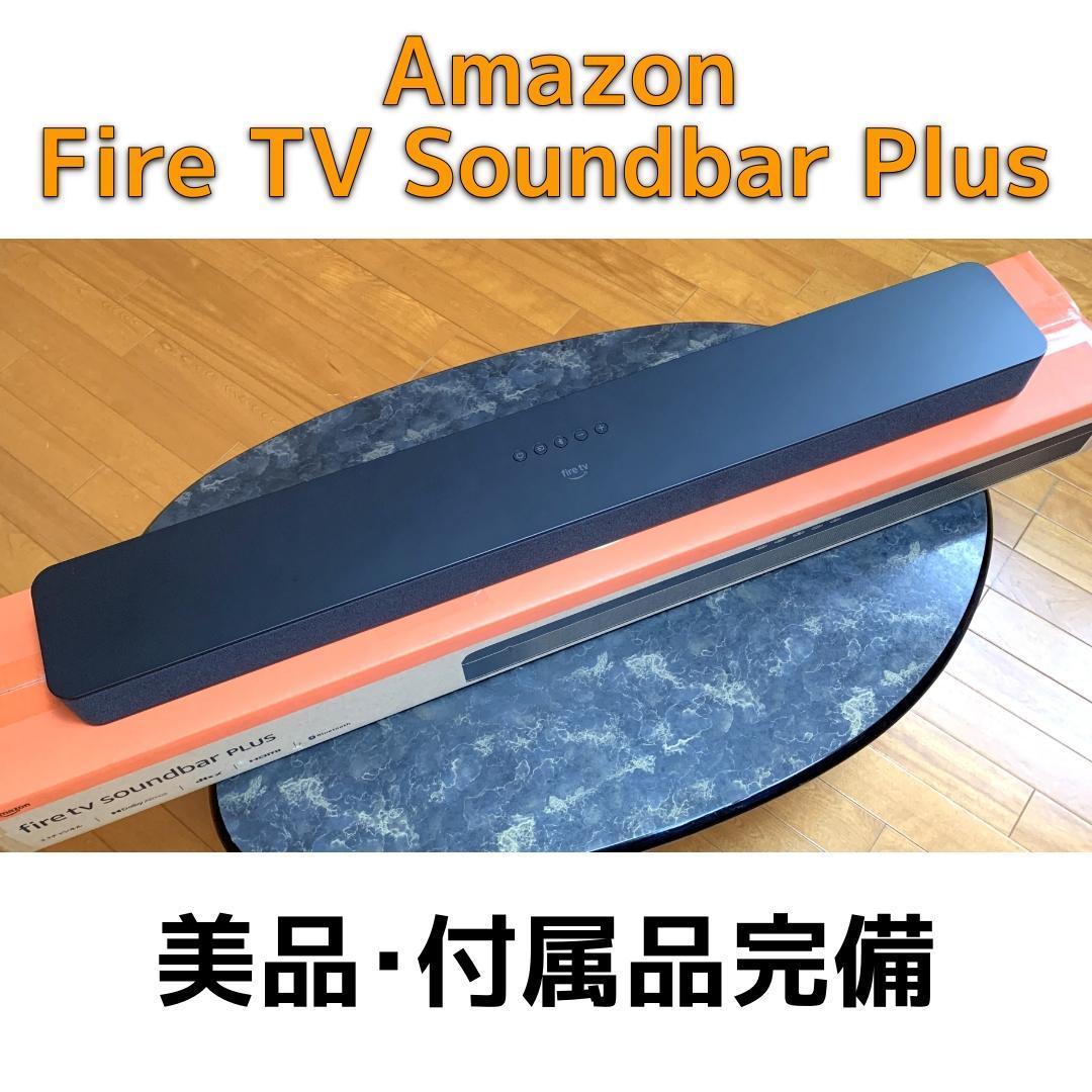 Amazon Fire TV Soundbar Plus 美品 付属品完備 20241115172204_514_.jpg