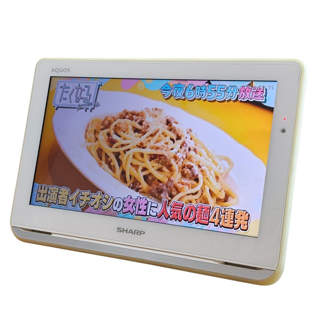 SHARP シャープ 12V型 液晶 テレビ AQUOS 2T-C12AP-W - メルカリ