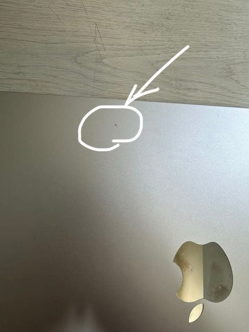 MacBook Air M2 8g/256g スターライト MacBook Air 13インチ Apple M2チップ搭載モデル [2022年モデル /SSD