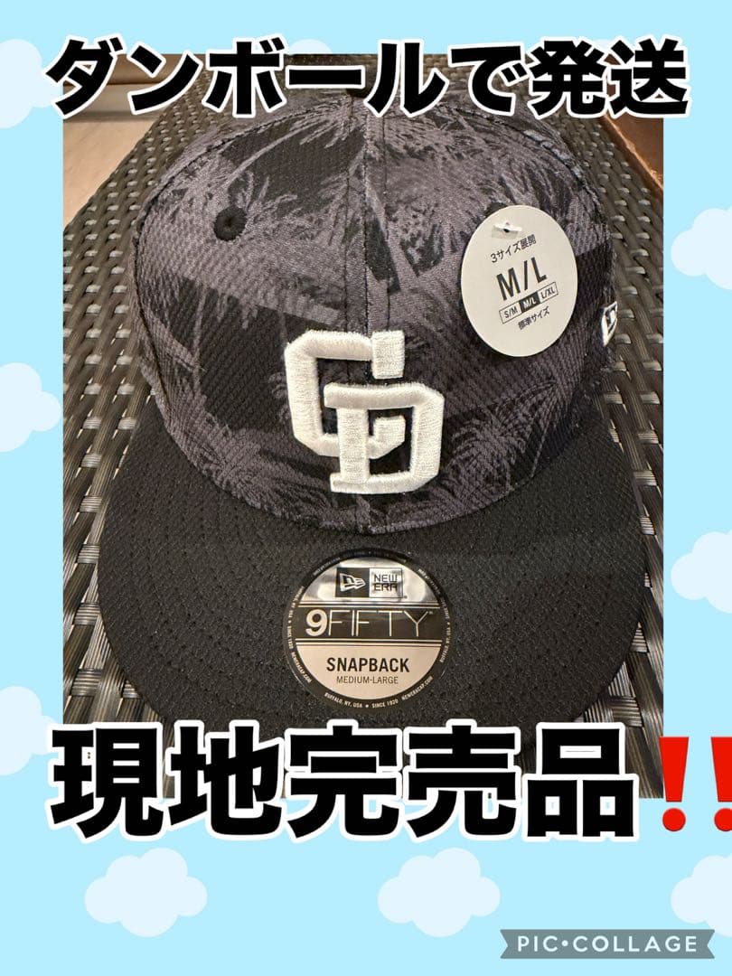 週末お値下げ‼️ドラゴンズ 沖縄キャンプ 現地限定 キャップ【新品