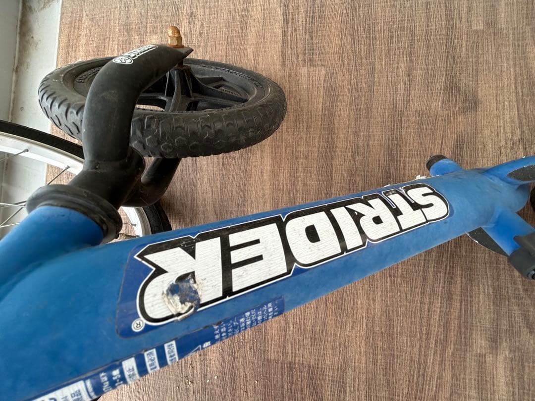 STRIDER CLASSIC バランスバイク 青 - メルカリ