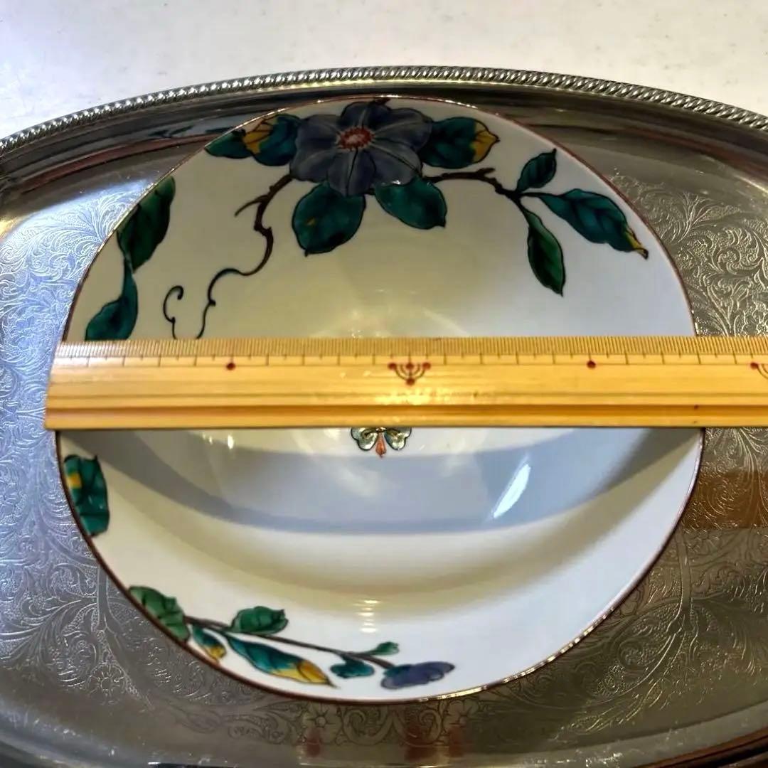 希少 三代 三ツ井為吉 九谷焼 色絵鉄線 花 18センチ 鉢 盛鉢 名工 鉄線